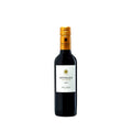 VINO INTIPALKA MALBEC X 375ML