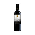 VINO LOMA NEGRA RESERVA CARMENERE X 750ML