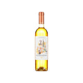 VINO MORANDINA AGUAYMANTO SECO X 750ML