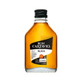 RON CARTAVIO BLACK X 125ML